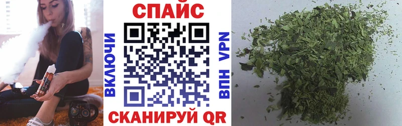 купить наркотики цена  Осташков  Бутират 1.4BDO 
