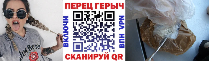 ГЕРОИН афганец  kraken маркетплейс  Осташков  наркотики 