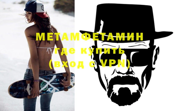 винт Абаза