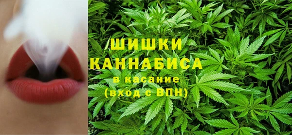 соль курить ск Абдулино