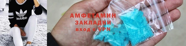 винт Абаза