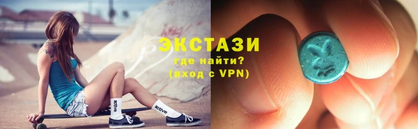 винт Абаза