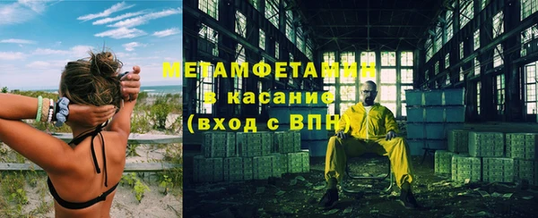 винт Абаза