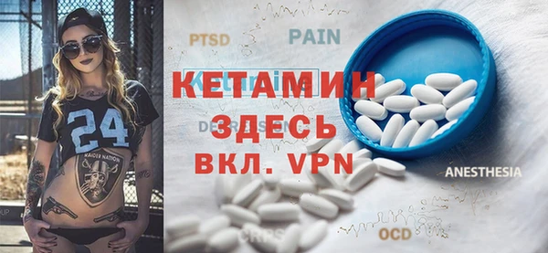винт Абаза