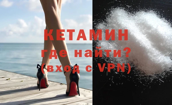 соль курить ск Абдулино