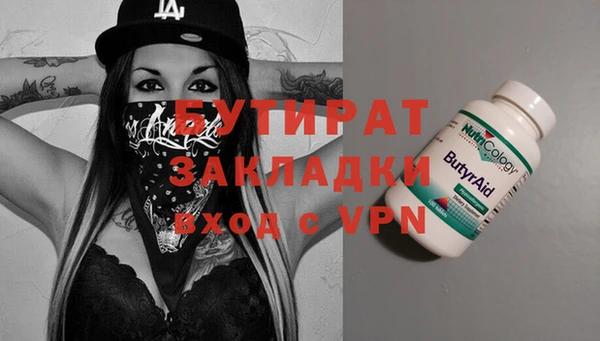 винт Абаза