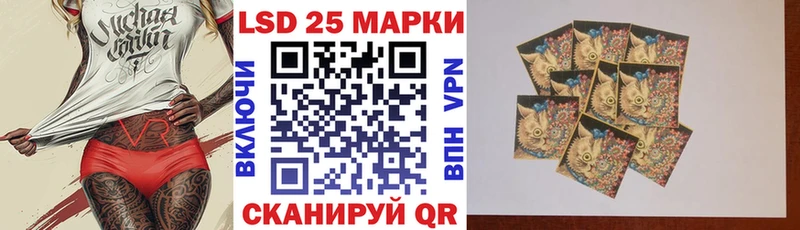 Марки N-bome 1500мкг  мориарти официальный сайт  Осташков 